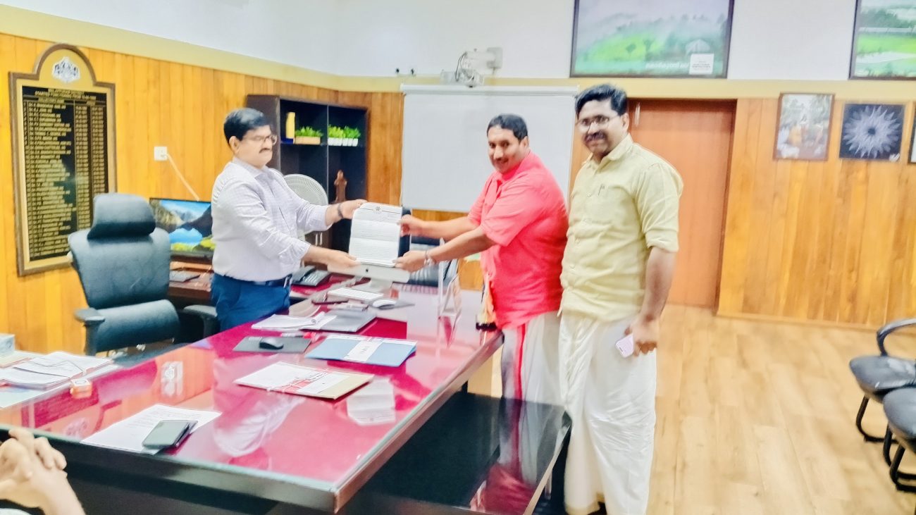 valanchery-municipal-chairman-letter