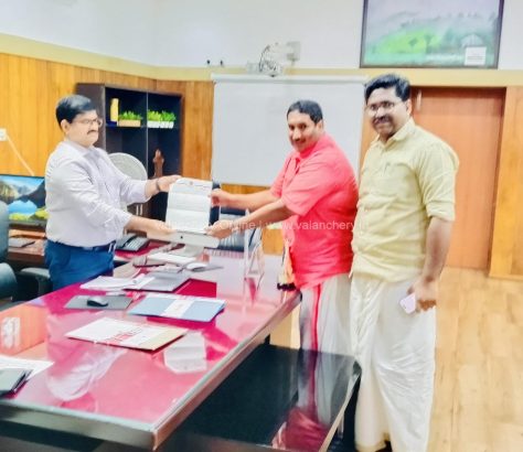 valanchery-municipal-chairman-letter