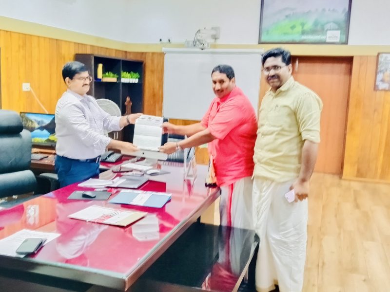 valanchery-municipal-chairman-letter