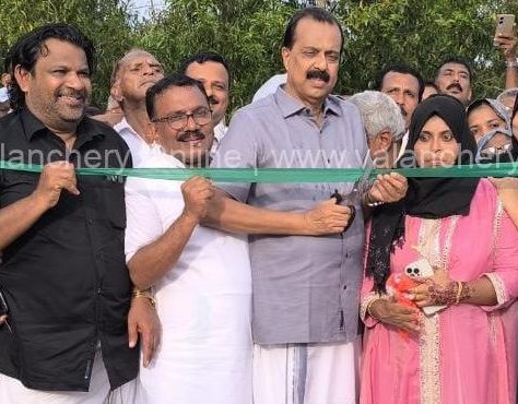 pakaranellur-stadium-kuttippuram-inauguration-2025