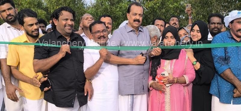 pakaranellur-stadium-kuttippuram-inauguration-2025