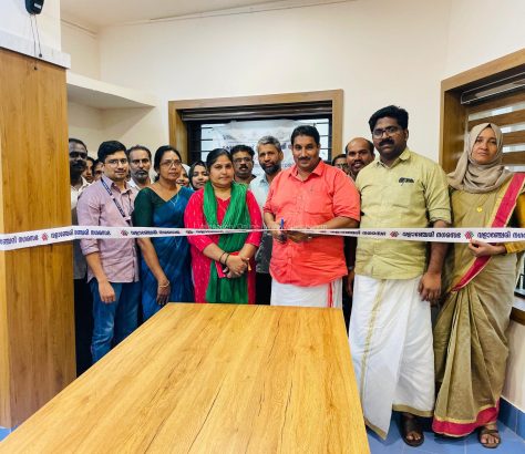 employment-station-valanchery-municipality-inauguration-2025