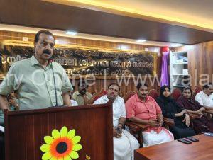 kseb-kuttippuram-block-meeting