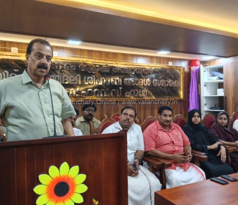 kseb-kuttippuram-block-meeting