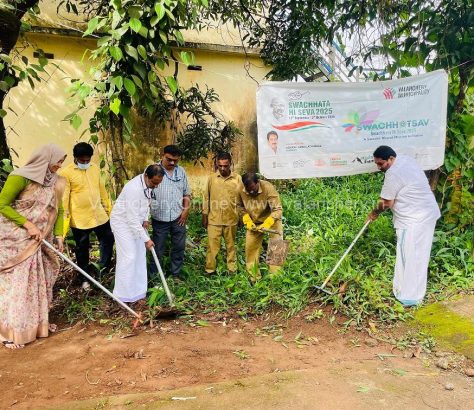 swach-hi-seva-cleaning-valanchery-2025
