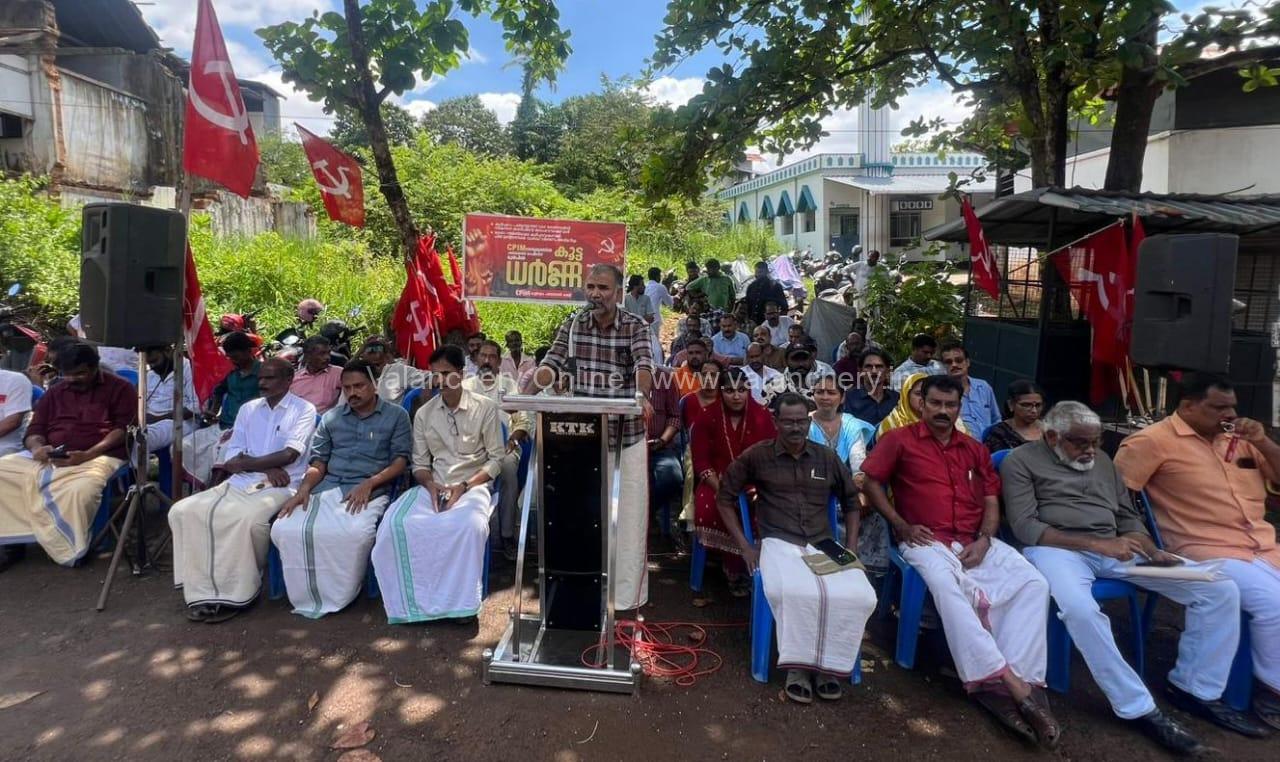 cpi-kuttippuram-protest