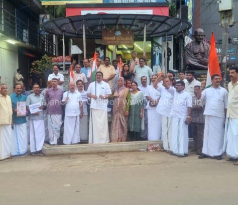 congress-block-protest-rahul-gandhi-threat
