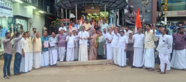 congress-block-protest-rahul-gandhi-threat