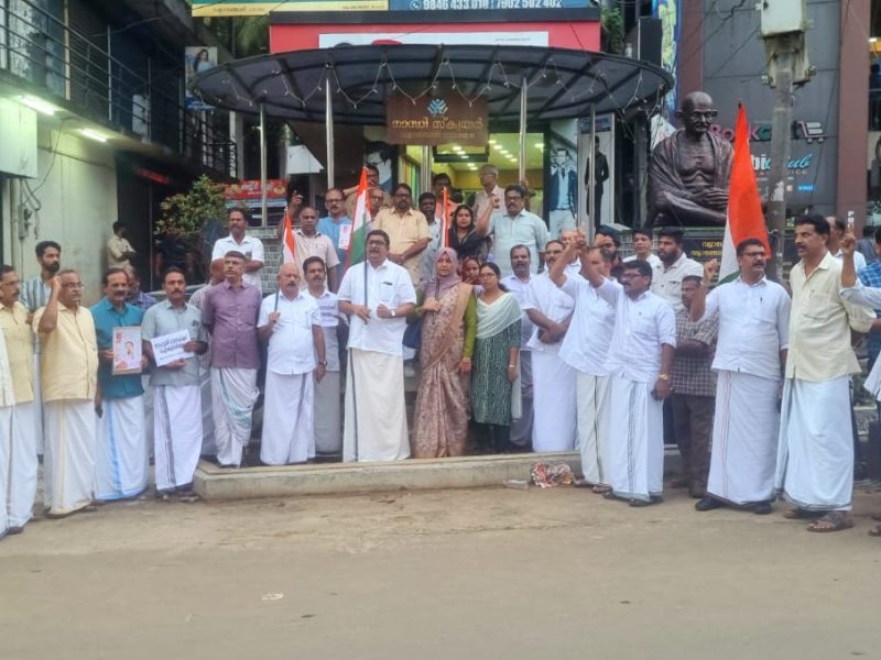 congress-block-protest-rahul-gandhi-threat