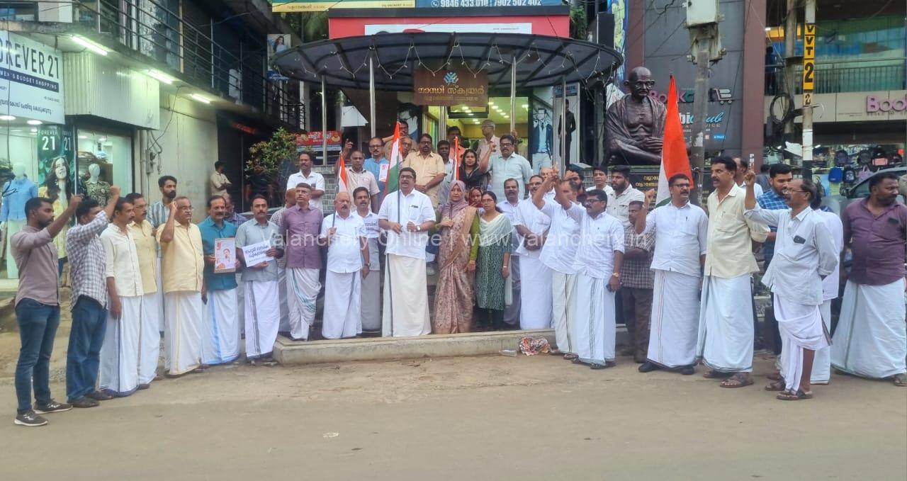 congress-block-protest-rahul-gandhi-threat