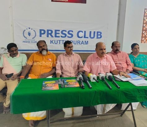 nottanalukkal-press-meet-2025