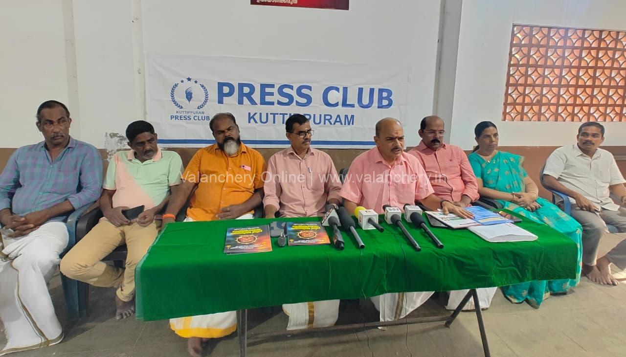 nottanalukkal-press-meet-2025