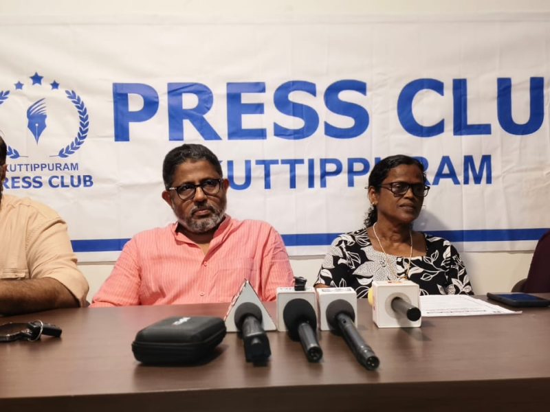 janakeeya-vikasana-patrika-kuttippuram-2025