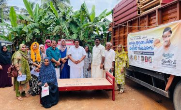 bed-distribution-second-stage-valanchery-municipality-2025