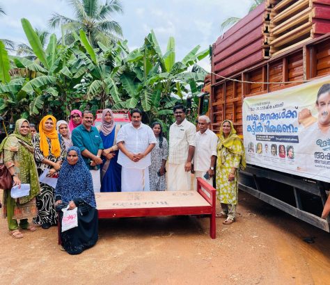 bed-distribution-second-stage-valanchery-municipality-2025