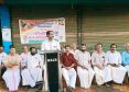 bjp-edayur-protest-oct-2025