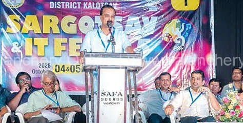 sahodaya-fest