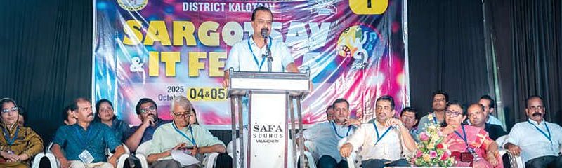 sahodaya-fest