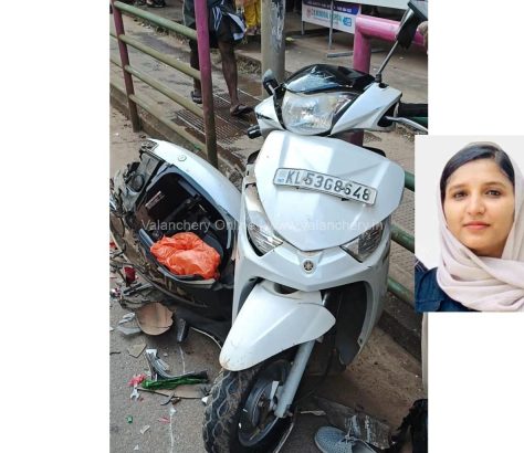 valanchery-scooter-accident-nov-2025