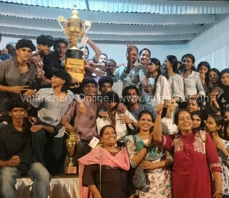 kuttippuram-sub-district-arts-2025-kuttippuram-ghss