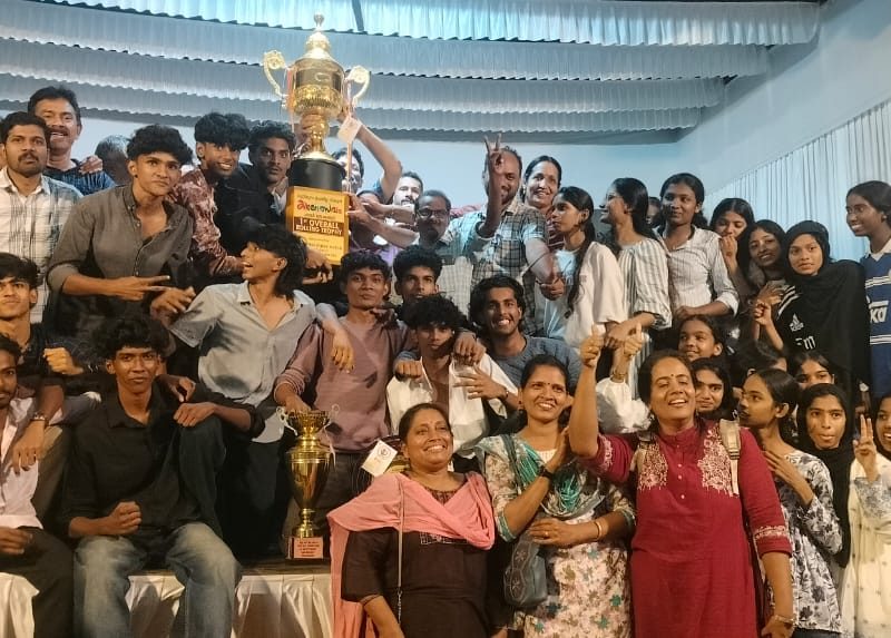 kuttippuram-sub-district-arts-2025-kuttippuram-ghss