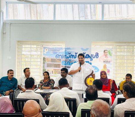 buds-school-valanchery-inauguration2025