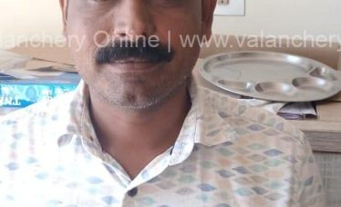 gafoor-arrest-valanchery-athavanad-theft