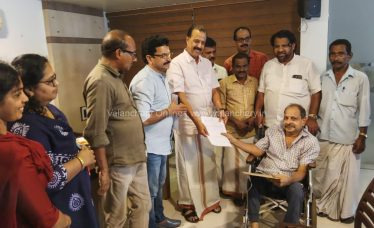 kangapuzha-kadavu--agreement-room