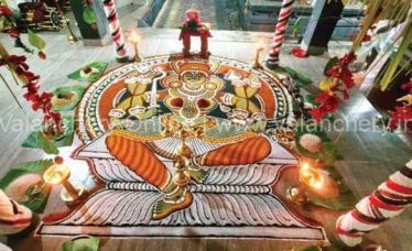 kalapaattu-pookkattiyur-temple-2025