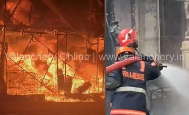 kottakkal-fire-nov-2025