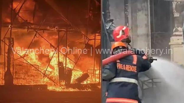 kottakkal-fire-nov-2025