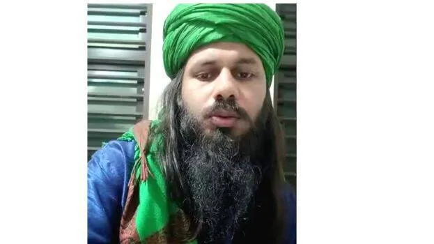 youtuber-sajil-magicpath