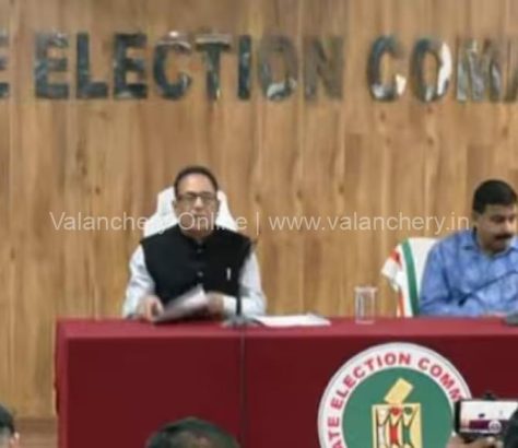 a-shajahan-election-declaring-kerala-2025