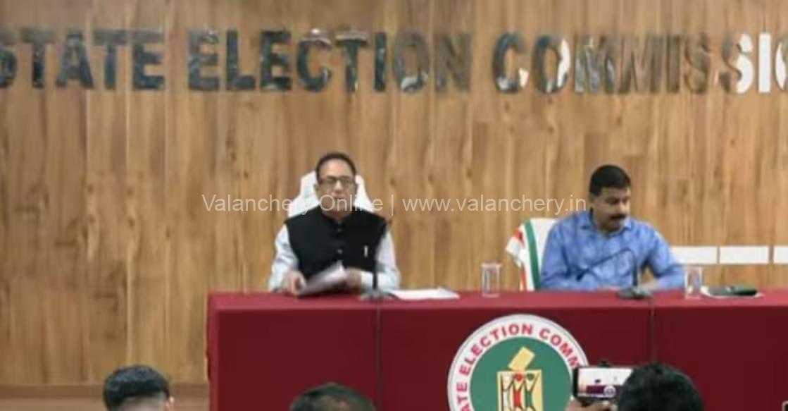a-shajahan-election-declaring-kerala-2025