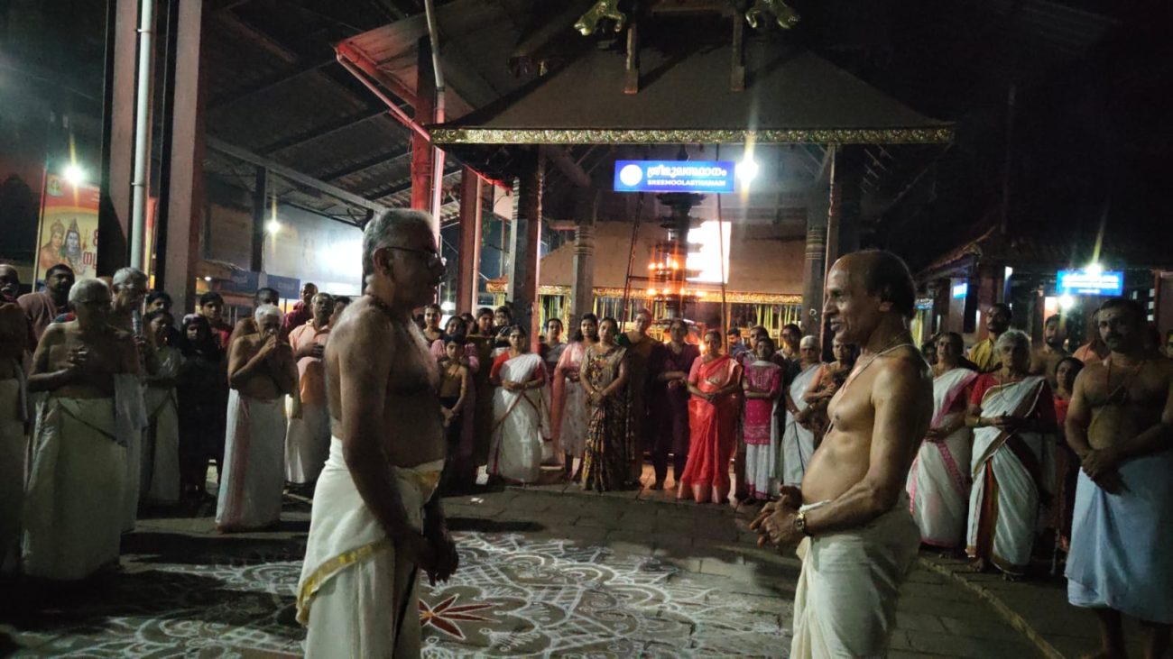 Thirumandhamkunnu-pooram-kurikkal-2025