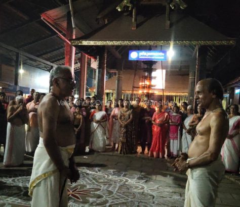 Thirumandhamkunnu-pooram-kurikkal-2025