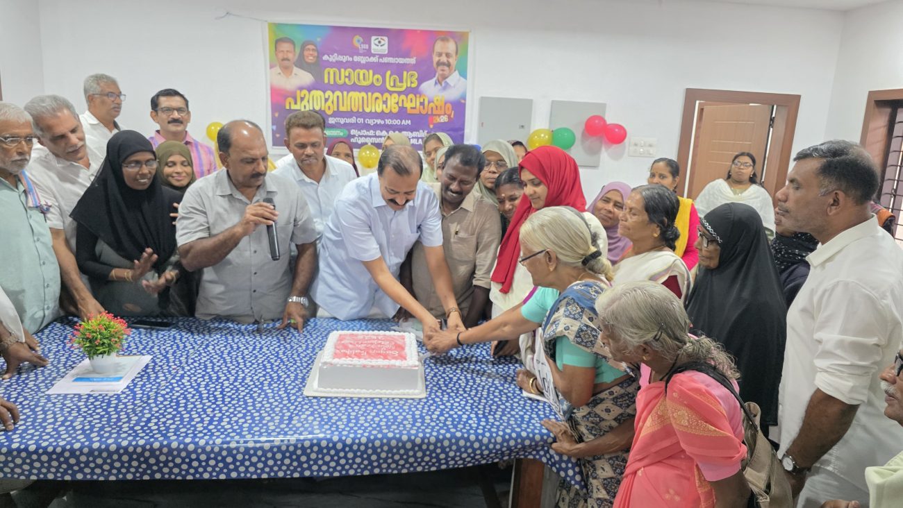 new-year-cake-abid-hussain-thangal