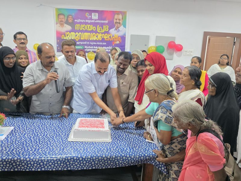 new-year-cake-abid-hussain-thangal