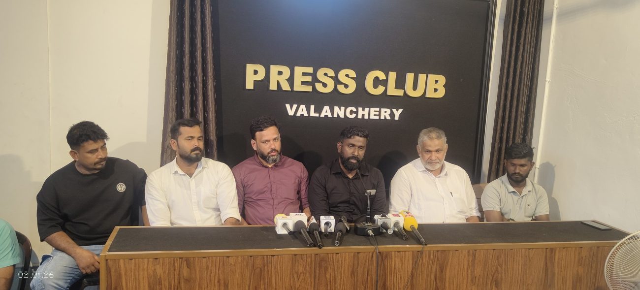 Vfa-sevens-meet-2025