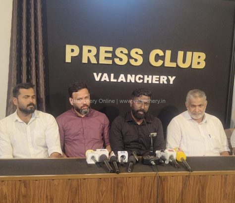 Vfa-sevens-meet-2025