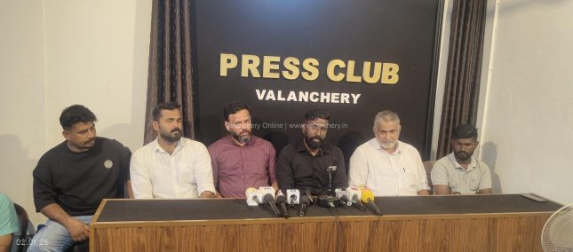 Vfa-sevens-meet-2025