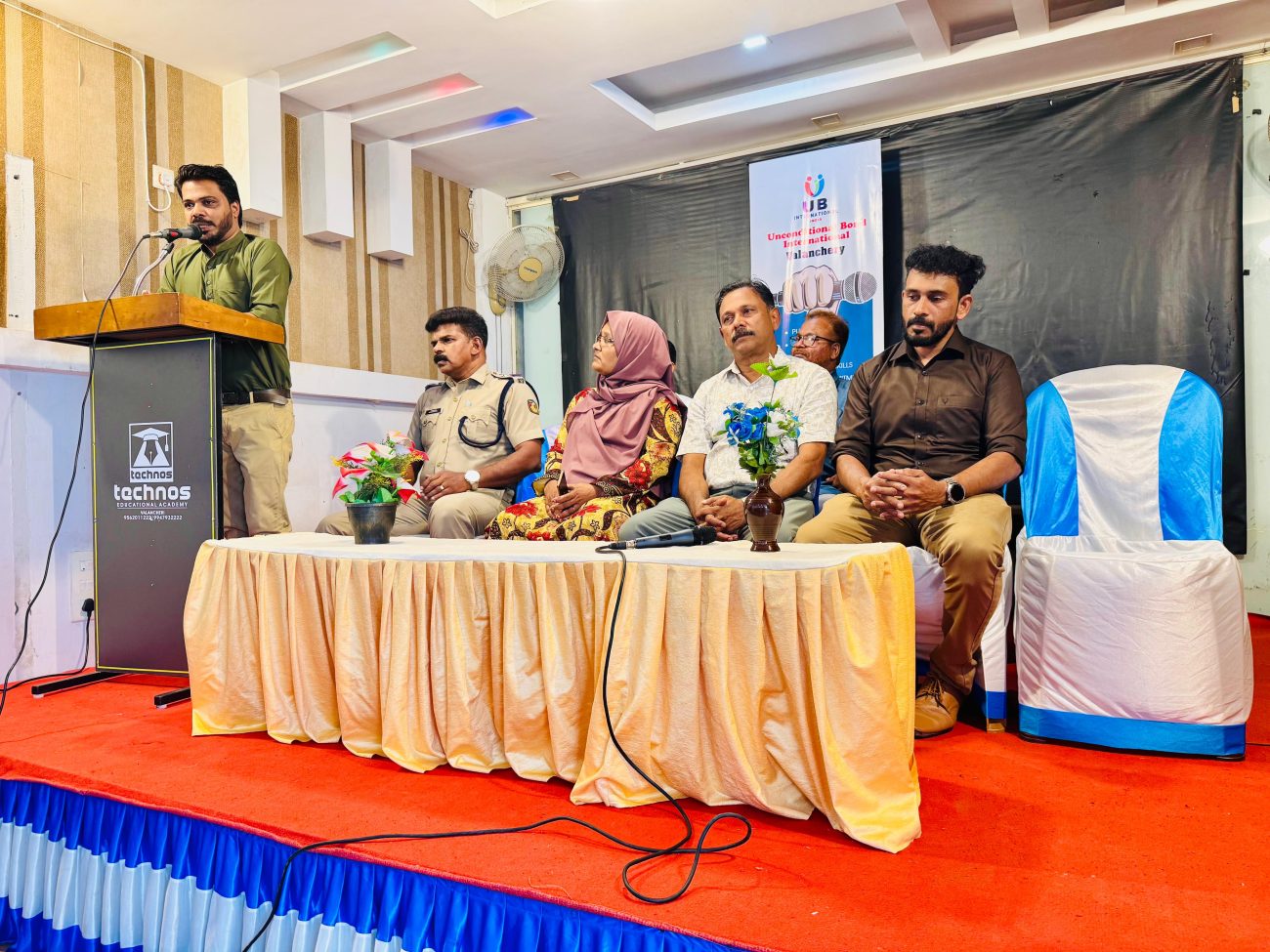 Ub-group-valanchery-new year