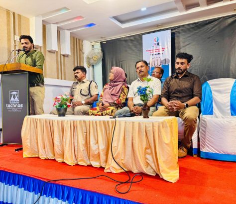 Ub-group-valanchery-new year