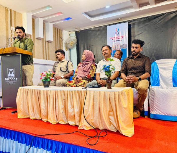 Ub-group-valanchery-new year