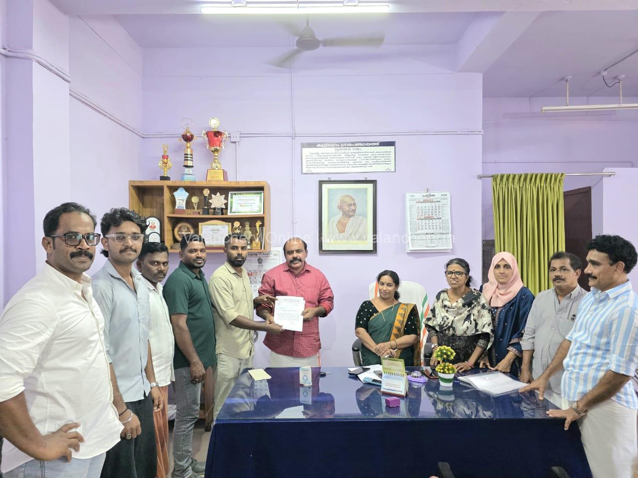 youth-congress-kuttuippuram-bus-stand