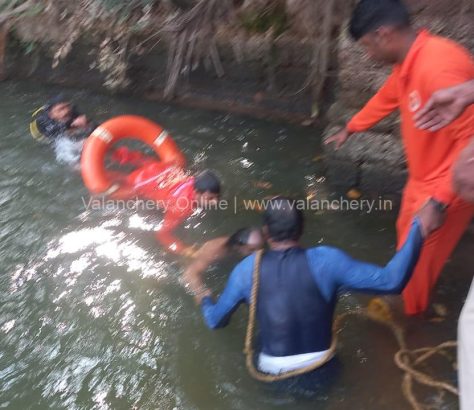 drown-death-kuttippuram