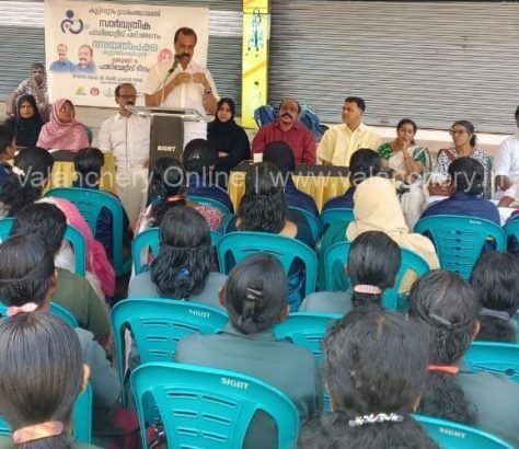 palliative-day-2025-kuttippuram