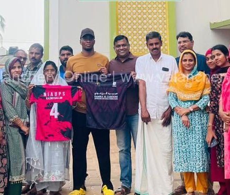 kazhuthallur-school-jersey