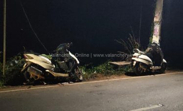 scooter-accident-pookkattiri