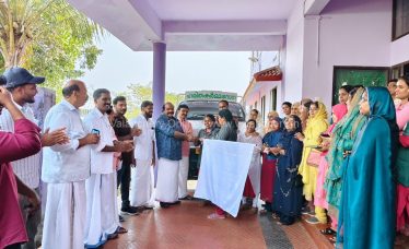 flag off-vehicle-harithakarma sena-kuttippuram-2026